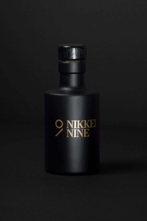 Nikkei Nine