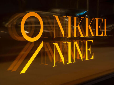 Nikkei Nine