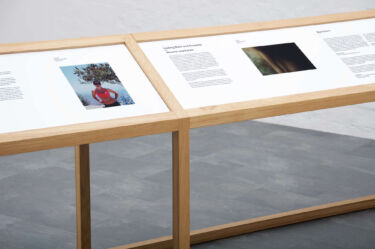epea Displays